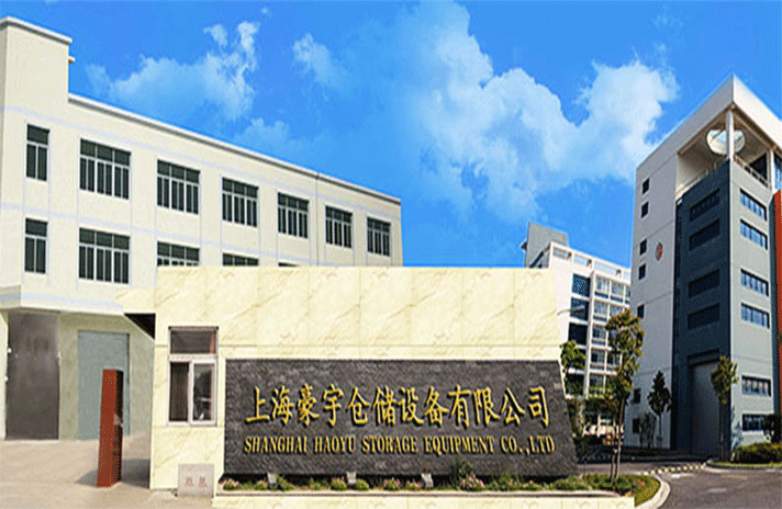 哈尔滨周凯特色养生餐饮有限公司-